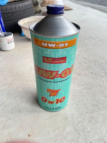 使用残り ニューテック UW-01 100〜150ml