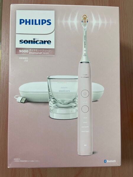 【新品未開封】Philips フィリップス ダイヤモンドクリーン9000 HX9911/72 ピンク