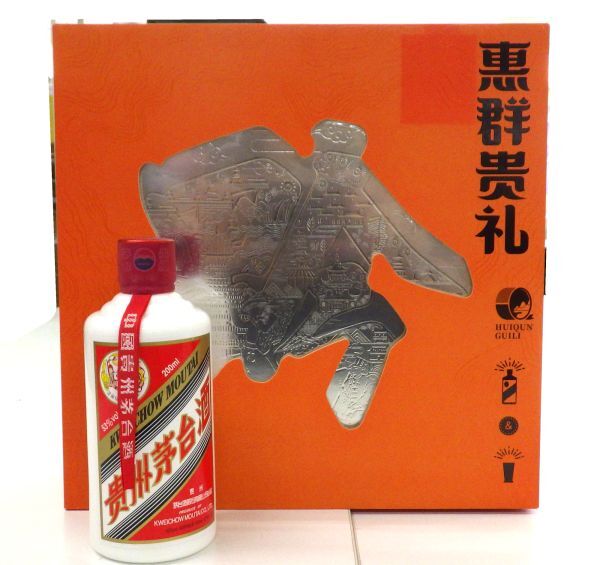 2025年最新】Yahoo!オークション -貴州茅台酒の中古品・新品・未 2025年最新】Yahoo!オークション -貴州茅台酒の中古品・新品・未