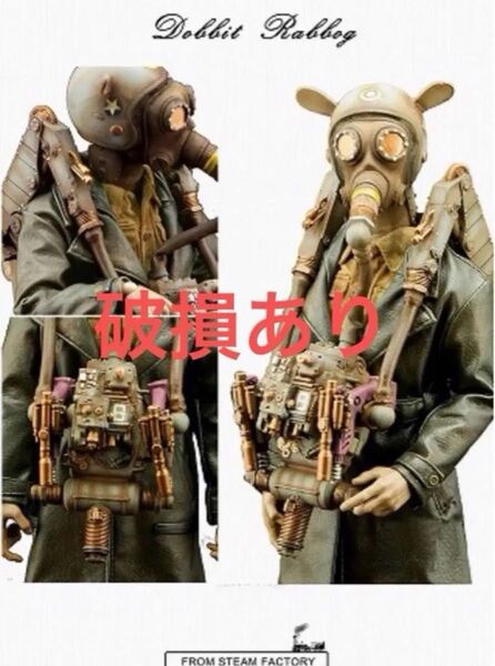 【破損あり】1/6スケールアクションフィギュア ホットトイズ系