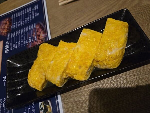 たまご