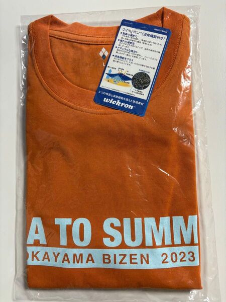 モンベル sea to summit 2023 岡山備前 限定Tシャツ Lサイズ