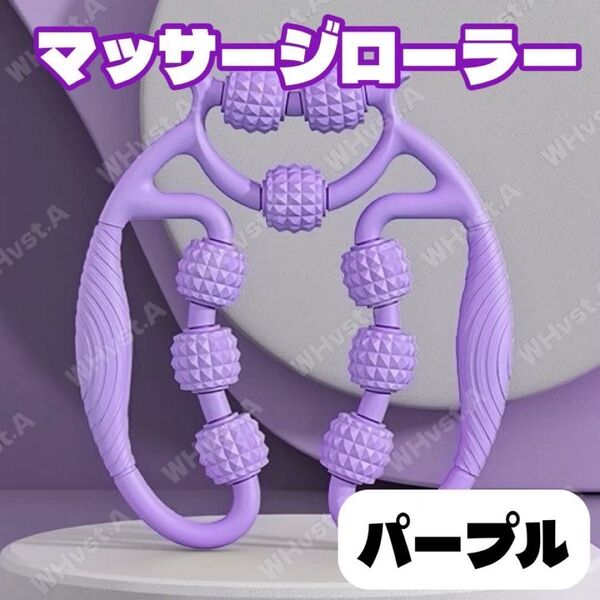 フォームローラー ピンク 筋膜ローラー 筋膜リリース マッサージ むくみ