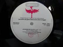 LP / PHILIPPE SARDE ESECUTORE OLTRE LA LEGGE / DUE CONTRO LA CITTA' フィリップ・サルド【限定ナンバー/PHCAM05】11475_画像4