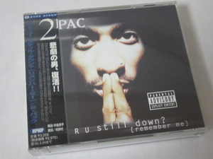 【即決】CD 国内初期帯 2Pac / R U still down? 2パック