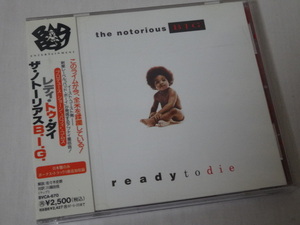 【レア】CD 国内初期帯 The Notorious B.I.G./Ready to die ノートリアスB.I.G.