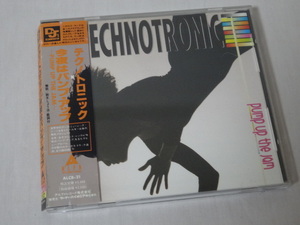 【即決】CD 国内初期帯 国内初期帯 Technotronic / Pump up the jam　テクノトロニック