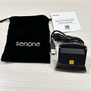 icカードリーダー ライター マイナンバー対応 パーソナルデジタルUSB接続