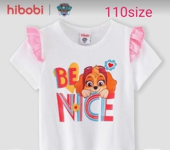 パウパトロール Tシャツ 半袖 110 袖フリル ホワイト&ピンク
