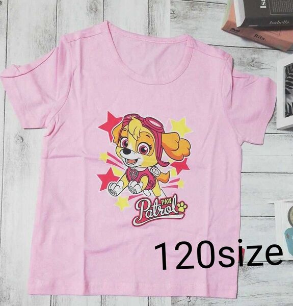 パウパトロール Tシャツ トップス 半袖 120 スカイ 薄ピンク