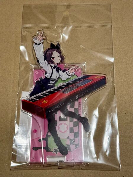ガールズバンドクライ 海老塚智 アクリルスタンド