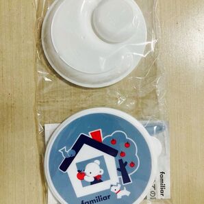 【未使用】ファミリア はじめての離乳食セット お皿