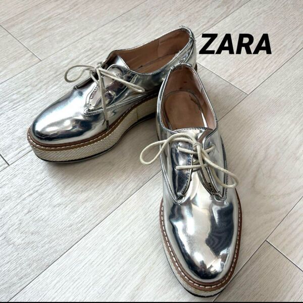 ZARA WOMAN シルバー厚底スニーカー