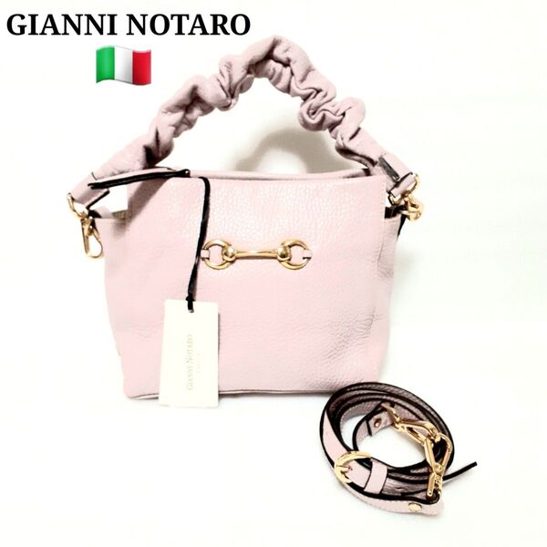 【先着即決限定特別価格!】新品別注☆Carol J.GIANNI NOTARO 本革 レザー ビット 2way ショルダーバッグ