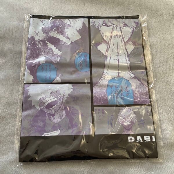 僕のヒーローアカデミア バースデイ 荼毘 Tシャツ