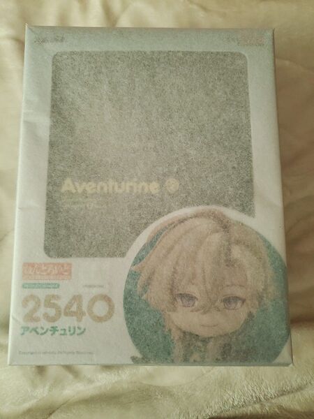 崩壊スターレイル ねんどろいど アベンチュリン