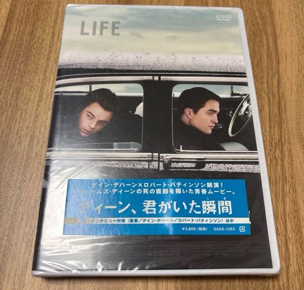 ディーン 君がいた瞬間 DVD