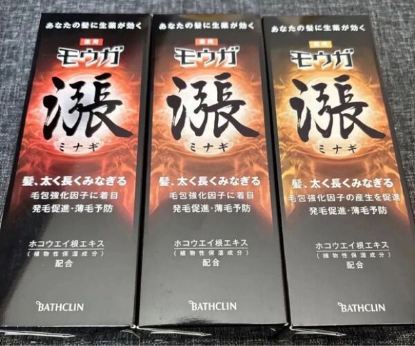 モウガ 育毛剤 漲 ミナギ120ml 3個セット
