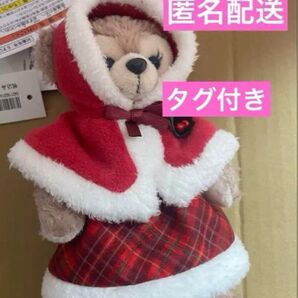ディズニー クリスマス 2024 シェリーメイ ぬいぐるみバッジ