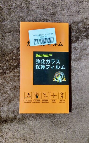 AQUOS Sense4 Plus ガラスフィルム レンズ保護フィルム9H 1枚
