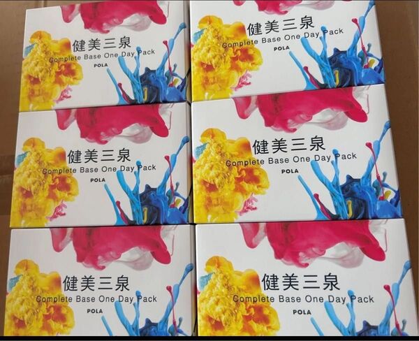 ポーラ POLA 健美三泉 6箱