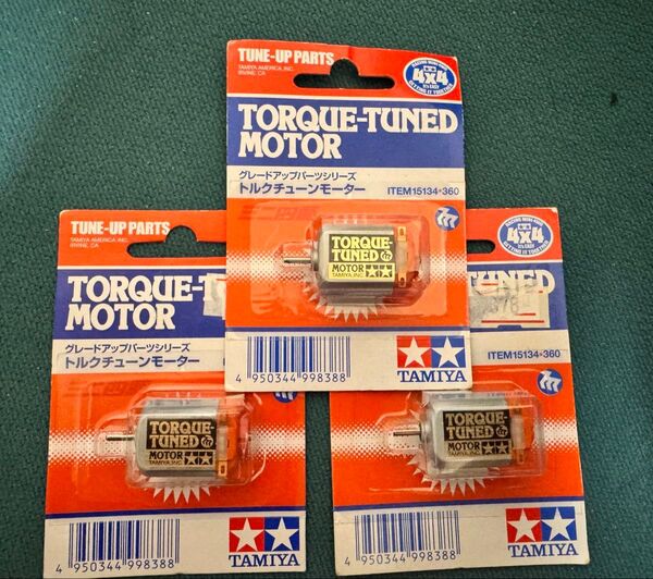 TAMIYA ミニ四駆 トルクチューンモーター(旧型)3個セット