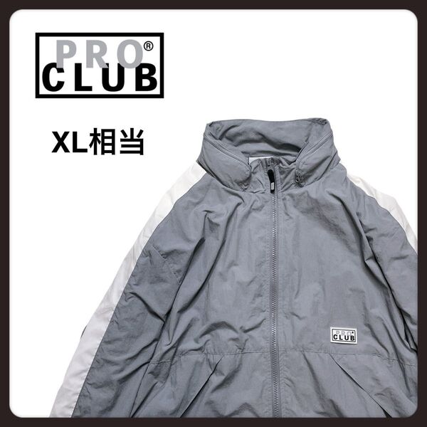 【希少】XL相当 90s PROCLUB ナイロンジャケット 古着 フード