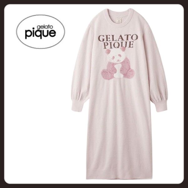 gelato pique パンダ ルームウェア ピンク パジャマ フリーサイズ