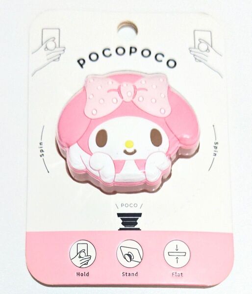 サンリオ マイメロディ スマホグリップ pocopoco スマホアクセ マイメロ 新品未開封 スマホリング