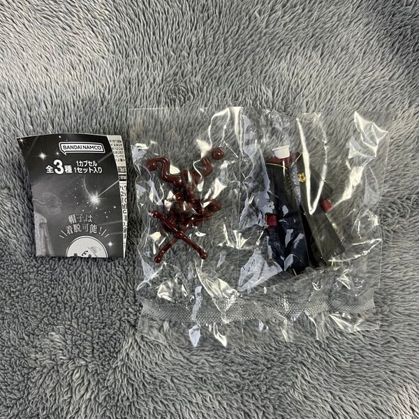 【新品未組立品】ハリーポッター カプセルトルソー ホグワーツ魔法魔術学校 ガシャポン ガチャ
