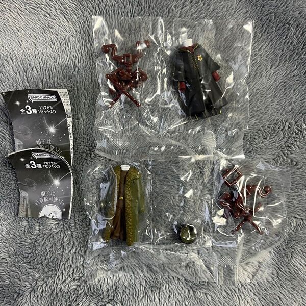 【新品未組立品】ハリーポッター カプセルトルソー ホグワーツ魔法魔術学校 ダームストラング専門学校 ガシャポン ガチャ 2個セット