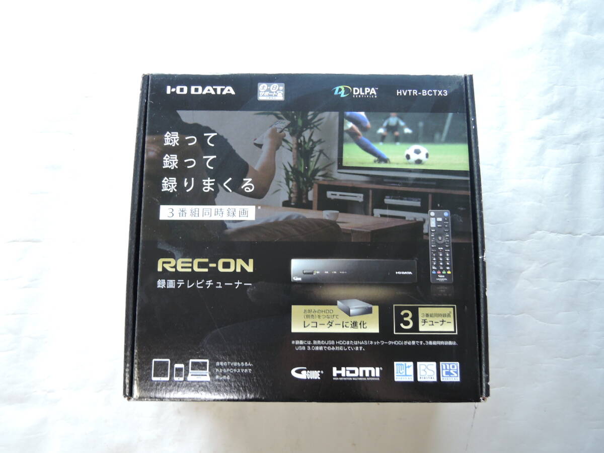 Yahoo!オークション -「rec-on hvtr-bctx3」(映像機器) の落札 Yahoo!オークション -「rec-on hvtr-bctx3」(映像機器) の落札