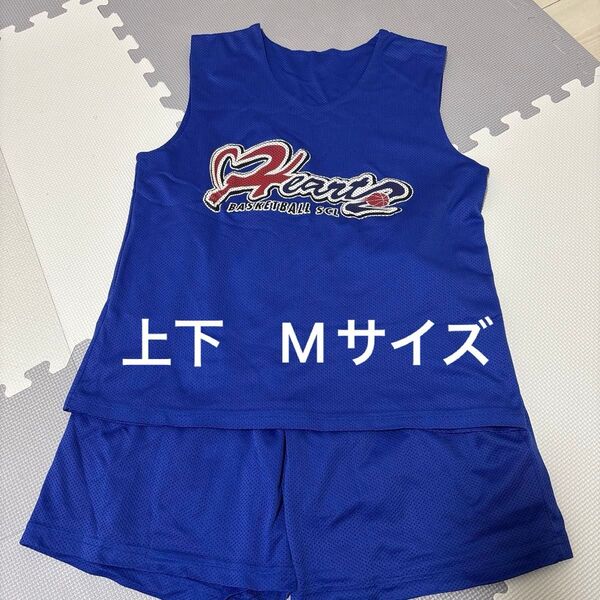 ハーツ バスケ ユニフォーム Mサイズ