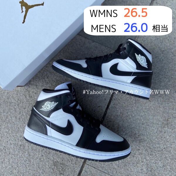 【新品26cm相当】NIKE|W AIR JORDAN 1 MID|エアジョーダン1|ホワイト/ブラック "パンダカラー"