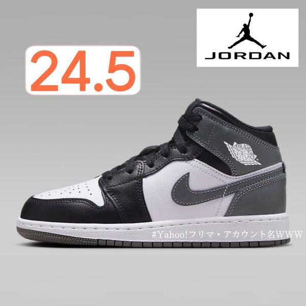 【新品24.5cm】NIKE|AIR JORDAN 1 MID (GS)|エアジョーダン1|ブラック/ホワイト/アイアングレー