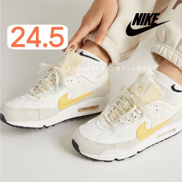 【新品24.5cm】NIKE|W AIR MAX 90 FUTURA|エアマックス 90 フューチュラ|ホワイト/セイル/ゴールド