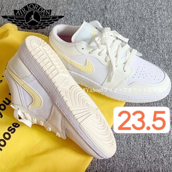 【新品23.5cm】NIKE|AIR JORDAN1LOW (GS)|エアジョーダン1|セイル/ホワイト/ライトオレンジ