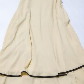 チャオパニック ロングスカート