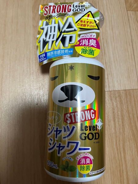 【新品】ときわ商会 ひんやりシャツシャワーストロング レベルGOD 500mL