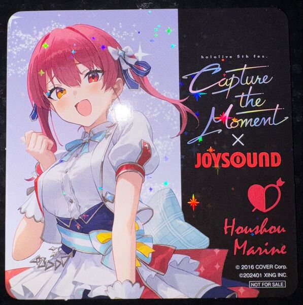 ホロライブ JOYSOUND 宝鐘マリン ホログラム コースター