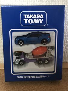 ☆即決！ 2018 タカラトミー 株主優待 TAKARA TOMY トヨタ８６スポーツカー UDトラックス クオン ミキサー車 新品未開封☆残1