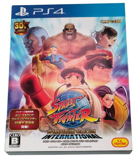PS4 ストリートファイター 30th アニバーサリーコレクション