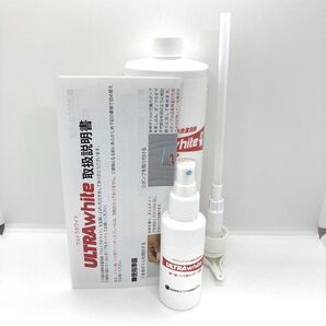 プロフェッショナル液体洗濯洗剤 ウルトラホワイト 946ml 未使用品