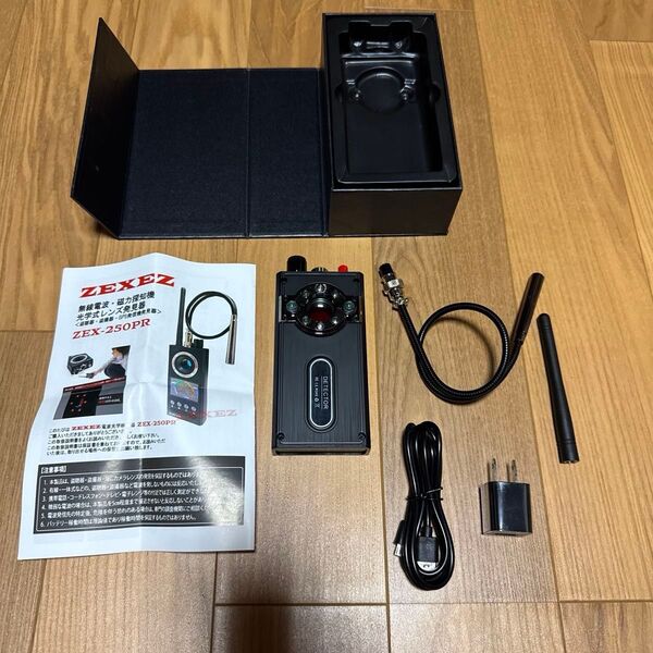 盗聴器 盗撮機 GPS発信機 発見器ZEXEZ ZEX-250PR