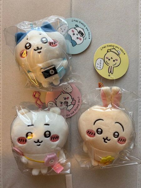 【新品未開封】お出かけ楽しみ!な もちっとぷちミニマスコット 3点セット
