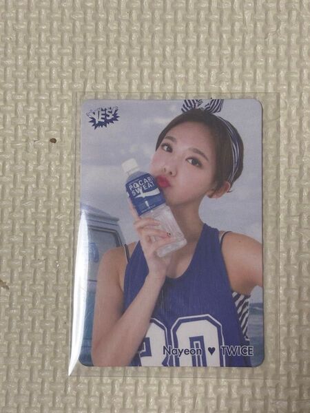 twice ポカリ トレカ 香港版 ナヨン カード