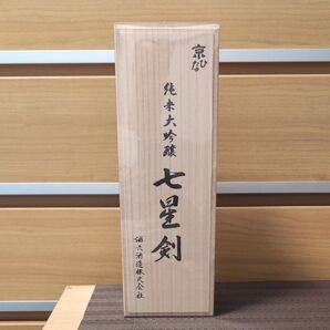 酒六酒造 京ひな 七星剣