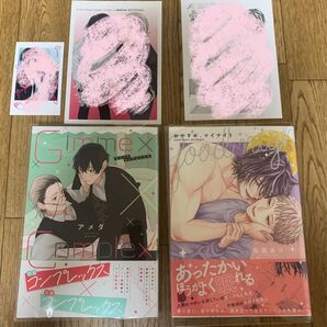 アメダ『gimme × complex』虫義あり『おやすみ、マイナイト』書泉限定イラストペーパー チェキ風ミニカード アニメイト