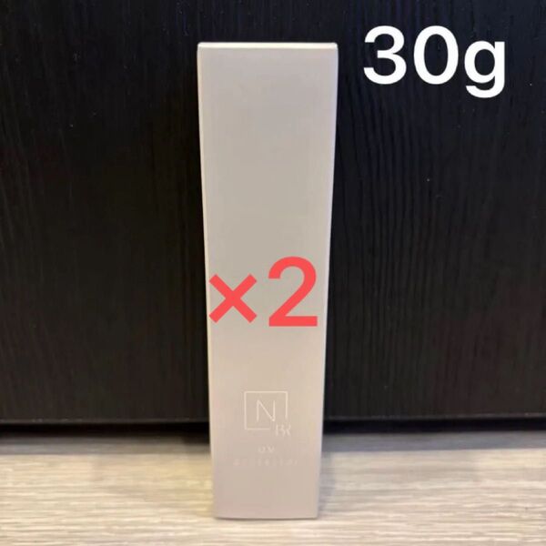 N organic bright トーンアップUVプロテクター 30g Nオーガニック ブライト 2本