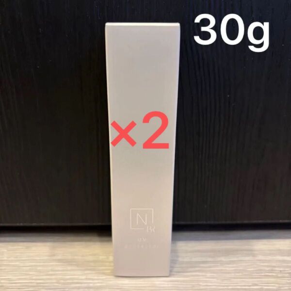 N organic bright トーンアップUVプロテクター 30g Nオーガニック ブライト 2本